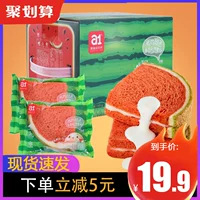 a1 Вкус арбуза.