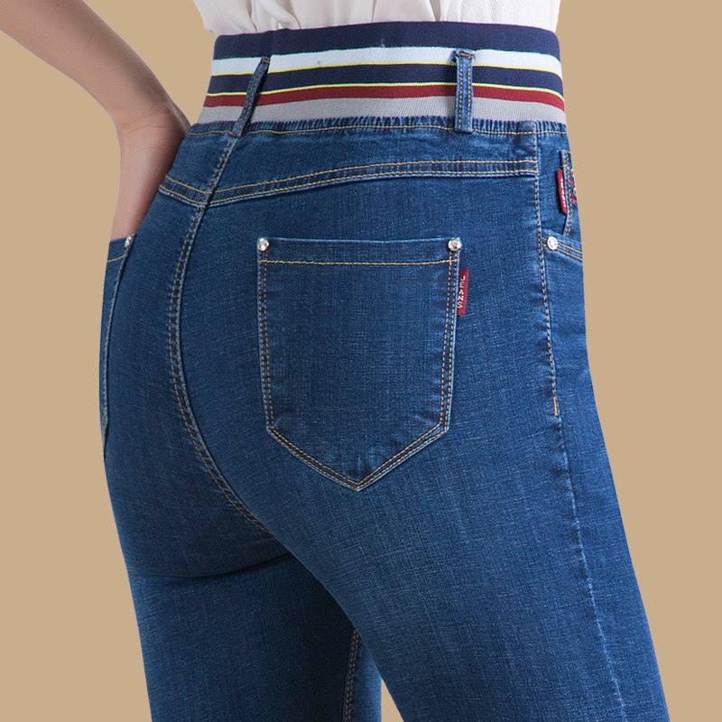2019 summer new women's jeans female stretch elastic high waist middle-aged mom cigarette tube pants long pants summer clothes