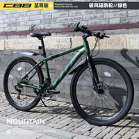 Supreme Edition/Army Green [Spoke Wheel]