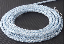 Ygao Master Balance Line Hair Burning Class Multi-Strand HIFI Headphones Upgrade Line 2 5 Mobile Phone Player Audio Line Bulk