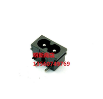 AC power socket eight-character socket plum blossom seat character socket 8-character 180-H01 two-hole two-round power socket