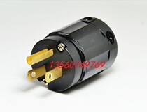 Power Head P-029 American Power Head American Standard Power Plug Audio Power Plug