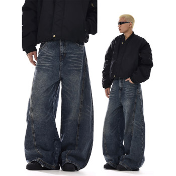 American Retro Distressed Washed Scimitar Wide-Leg Jeans for Men and Women, Loose Straight-Leg Versatile Casual Wide-Leg Pants