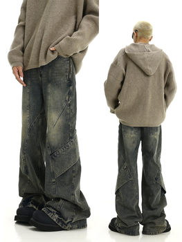 Dirty wash and used jeans for men