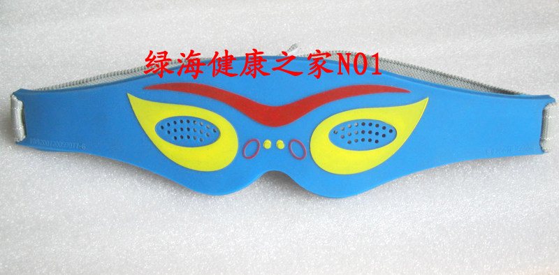 理疗眼部电极 按摩眼部针灸理疗眼部中频低频眼部电极