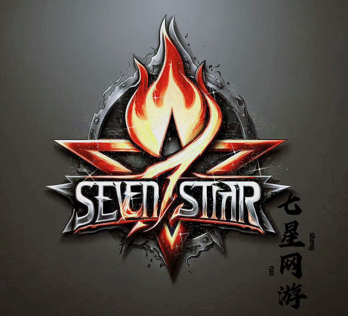 七星网游的LOGO