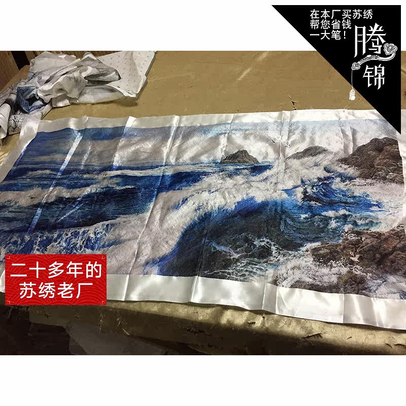 Suembroidered handmade embroidered living room decoration Su embroidery finished product hanging painting by wind breaking wave collection stage Tenkinsu Embroidery Total Factory