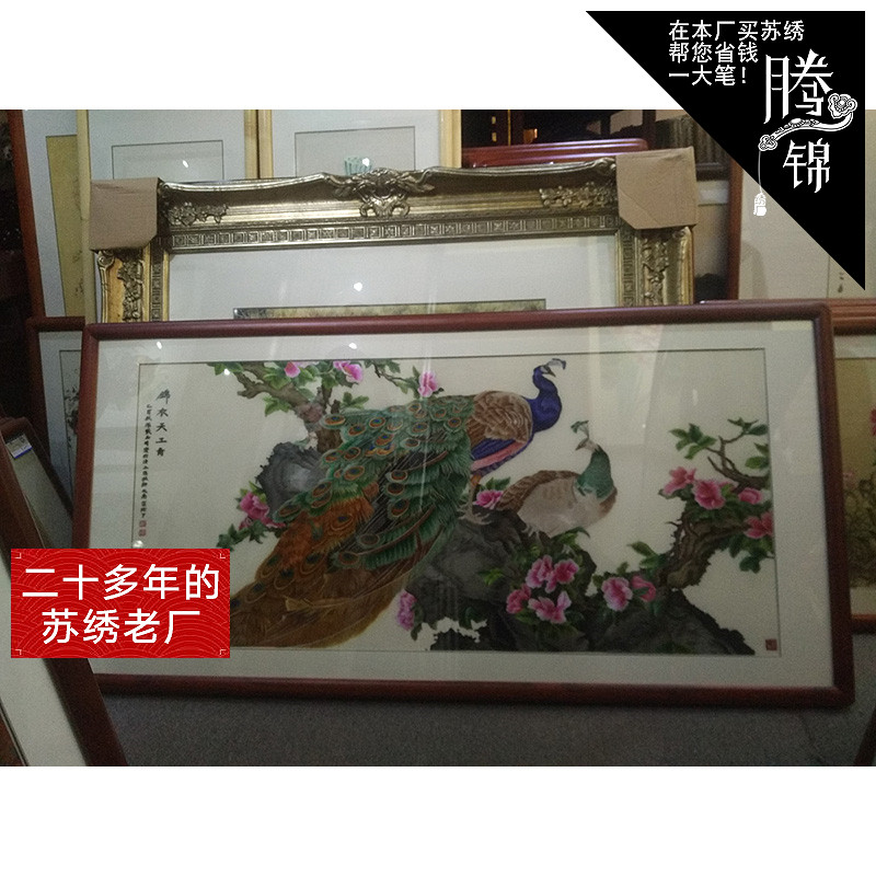 Suembroidered handmade embroidered living room decoration Su embroidery finished product hanging painting Jinclothes TianI Simplex Embroidered Chinsu Embroidery Total Factory
