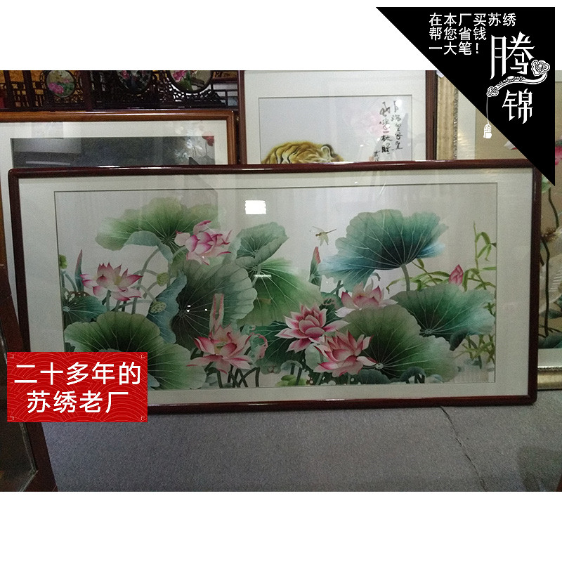 Handicrafts embroidered living room decorated with finished embroidery products Tingting Yuli unifaceted embroidery Jinsu embroidery General Factory