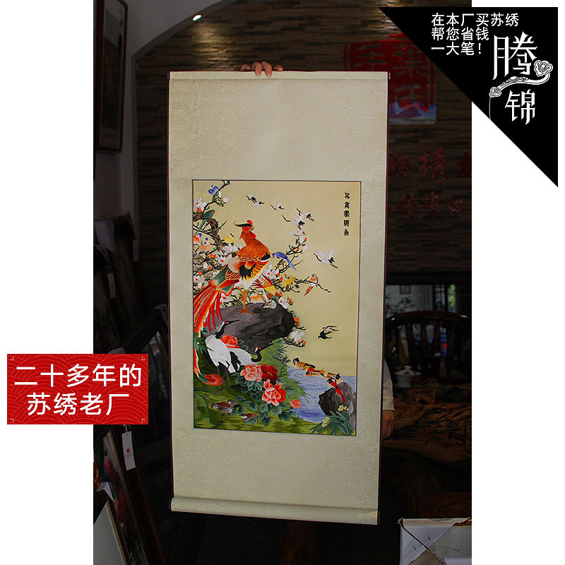 Su Embroidery Handmade Embroidery Soft Framed Finished Product Scroll Living-room Book Room Decoration Painting Bouquets Bouquets Abroad for hundreds of birds