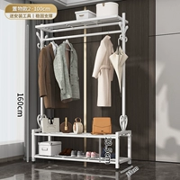 100 см [белый] Четыре крючка+двойной сеть обновления ★ Предпочтительный сталь из углеродистой стали стабилизированный вес