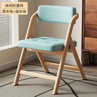 Бревно цвета зеленой поверхности [складывается за одну секунду]