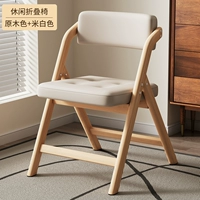 Цвет дерева – кремовый [складывается за одну секунду]