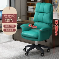 Синий, дышащий, поролоновый