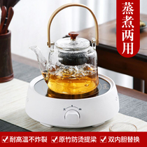 Sheng Kiln health glass teapot electric pottery stove set Household black tea tea maker Steam small boiling water tea stove