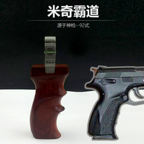 Mickey grabbed the card ball bow Big power Heavy high pressure card ball slingshot High precision ghost axe bow double card four strands