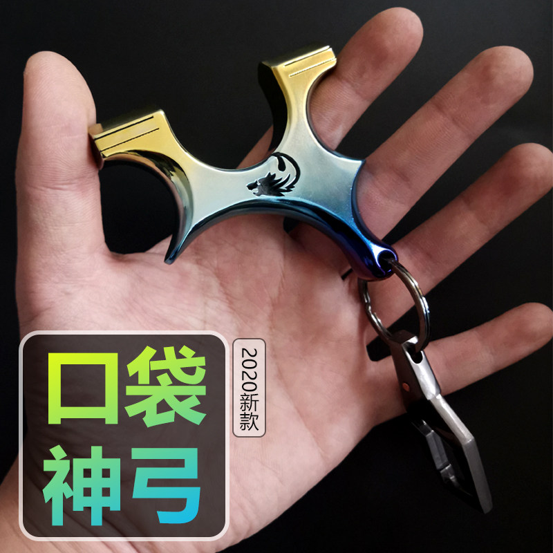 TC21 crooked handle titanium alloy roasted blue Huai prop flat leather bow portable snap seam high precision clip crooked pocket slingshot