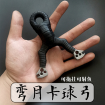 Mickey Meniscus stainless steel single strand card ball double card spring bow high precision round skin flat skin single card trailer fish artifact