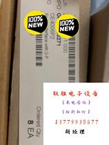 Emerson card VE4006P2 is directly photographed but not shipped.