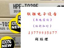 Sanwu high temperature resistant sensor HPF-T029E special price direct auction no delivery