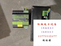 Disassembled Moore Power Supply the functions are well packed and the actual product is photographed. See the pictures for details. 2 photos will not be shipped directly.