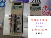 Disassembled Guangshu DA98A-15 driver thickened version good function package can be photographed directly without delivery