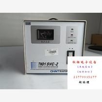 正泰 TND1(SVC)-2 稳压器TND1(SVC)-5直接拍不发货