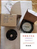 Wuhan Pressure Instrument Company ammonia-fluorine pressure gauge Y60ZT with edge panel type -0 Direct purchase will not be shipped