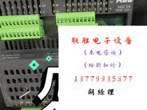 ABB robot module DSQC-328 cannot be shipped directly if purchased.