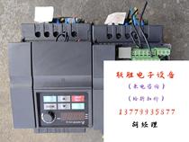 Disassembly of Delta inverter VFD015EL21A with good function package. If one is missing I will not ship it directly.