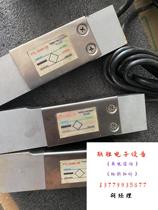 TEDEA 1040-75 load cell is in stock and unused. It will not be shipped if it is not photographed directly.