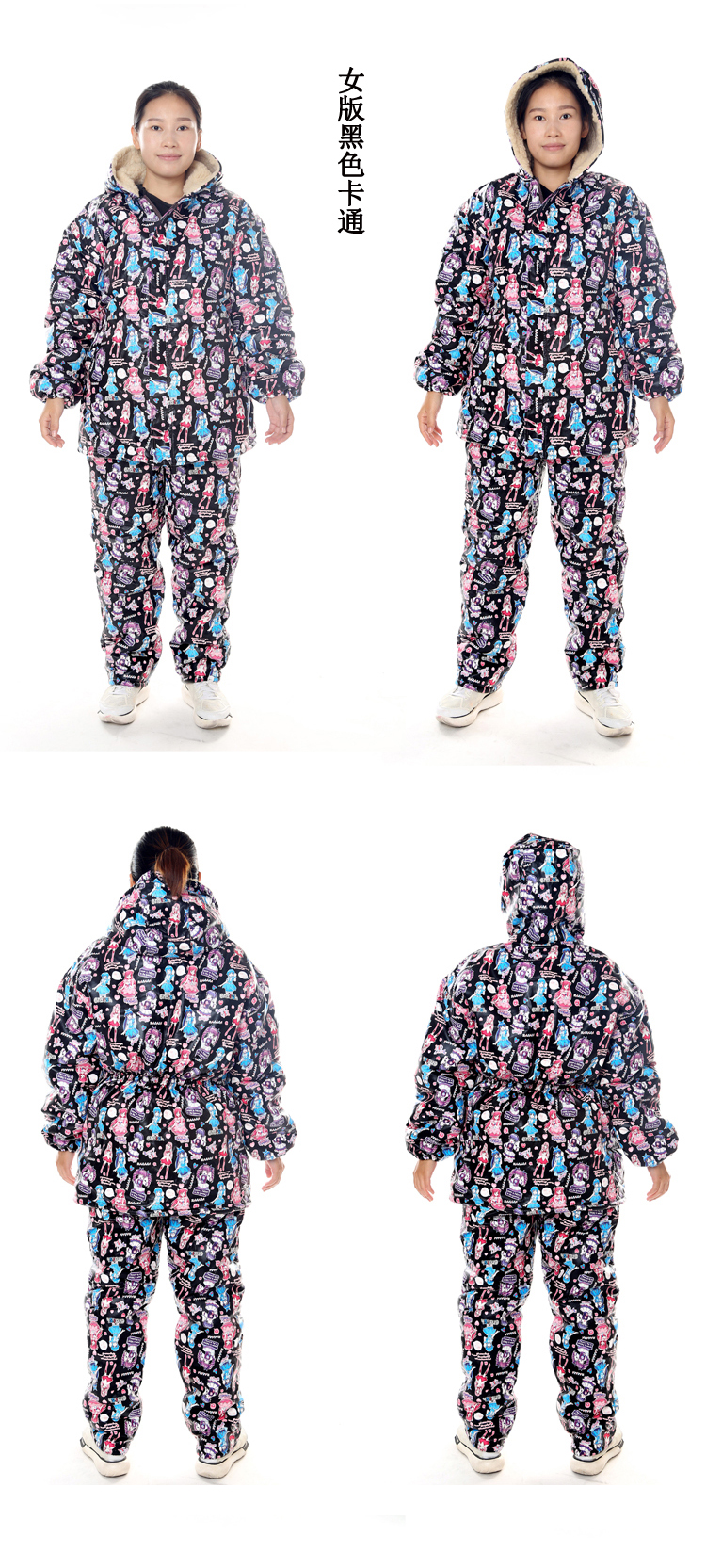 Quần yếm nam phù hợp với áo khoác cotton mùa đông dày bảo vệ áo khoác cotton chống thấm lạnh và da pu chống dầu cộng với nhung nữ đồ bộ đẹp