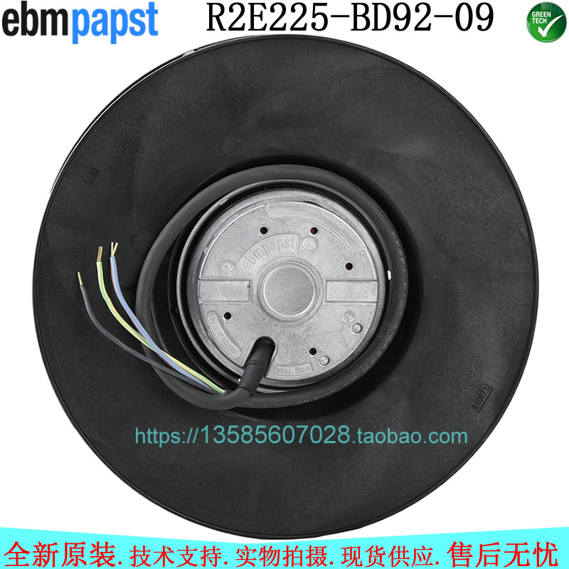 R2E225-BD92-09 brand new original ebmpapst ventilator 230V 135W purifier cooling fan