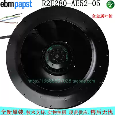 R2E280-AE52-05 brand new original ebmpapst ventilator 230V 225W Inverter cooling fan