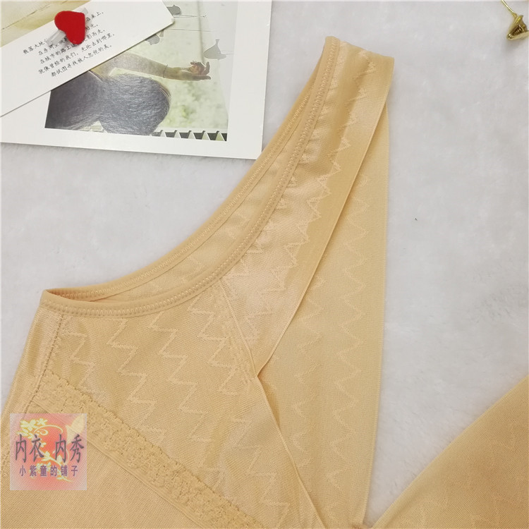 Counter chính hãng Davis thơ 6685 kiểu vest bó sát cơ thể điều chỉnh thân hình gợi cảm cơ thể quần áo giảm béo áo body mỏng nhẹ