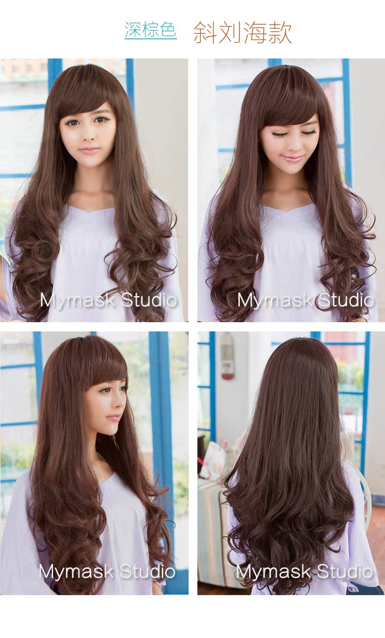 Perruque Les cheveux longs - Ref 2608344 Image 7