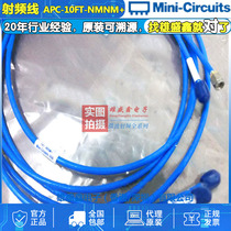 Mini-Circuits APC-10FT-NMNM DC-18GHZ RF Test Line 3 05m N male