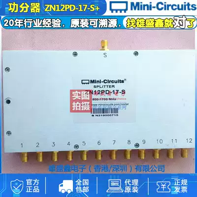 Mini-Circuits ZN12PD-17-S 800-1700MHz One-point twelve power divider SMA