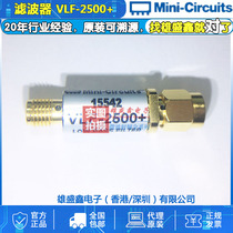 Mini-Circuits VLF-2500 DC-2500MHZ 50 Ω RF Low Pass Filter SMA