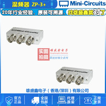 Mini-Circuits ZP-3 0 15-400MHz RF Microwave Mixer BNC