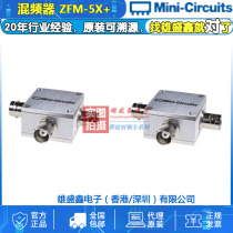 Mini-Circuits ZFM-5X 1-1500MHz RF Microwave Mixer BNC