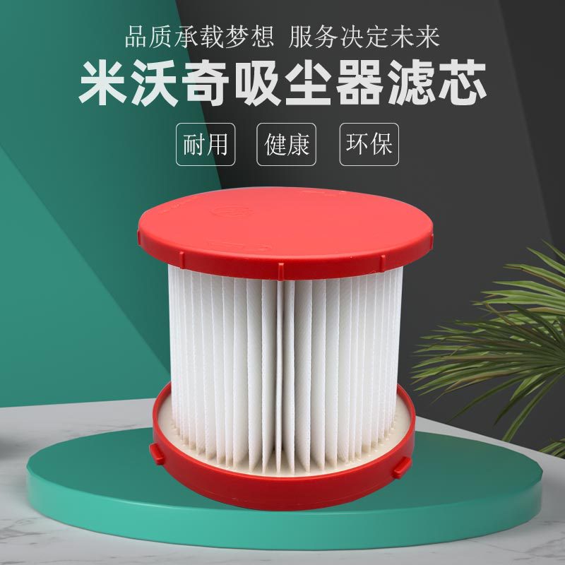 Adapt to Milwaukee Mivoch Vacuum Cleaner Filter Hepa Filter Cell Hepa Filter 49–90–00