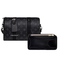 Примените LV City keepall содержащий сумку пакет nano xs25 sude light bag bag