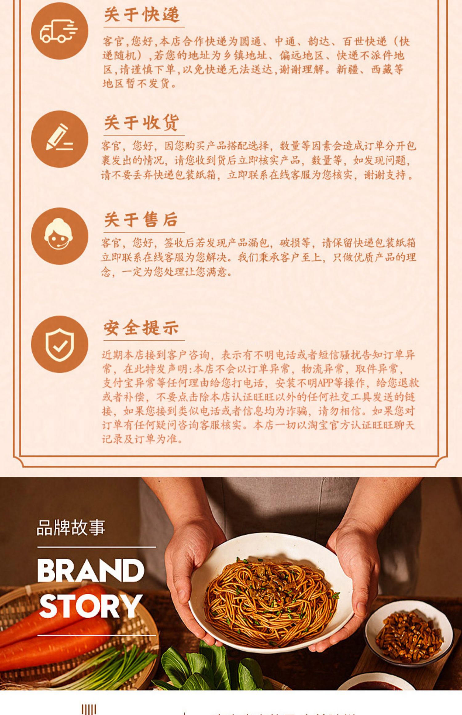 【香思里】鸡蛋挂面细面500g*4筒