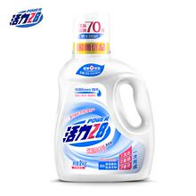 10.8元包邮 活力28 二合一洗衣液 2kg袋装