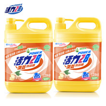 【活力28】洗洁精2大瓶