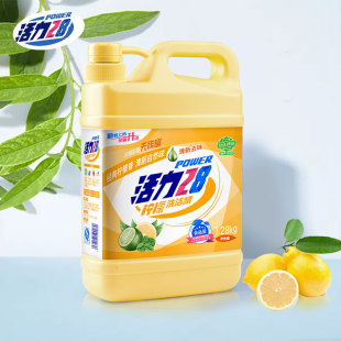 【活力28】食品级柠檬洗洁精1.28kg
