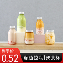 Net Red Milk Tea Bottle Commercial Recyclable Simidew Bottle Poplar Manna Disposable Juice Bottle Plastic Empty Bottle