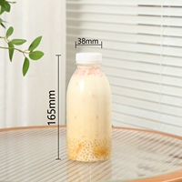 Высокая температурная бутылка Heytea 500 мл утолщен 43 с белой крышкой