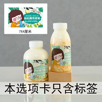 Q 200 Морский кокосовой кокос